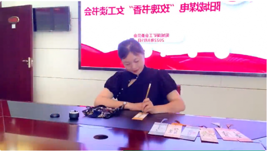 玫瑰书香丨济宁能源女职工主题阅读活动精彩纷呈