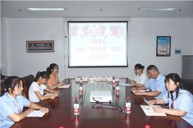 微信截图_20220812140251.png