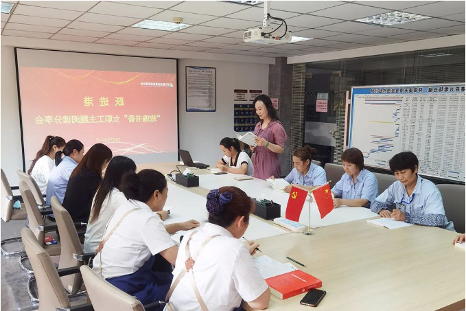 微信截图_20220812140448.png