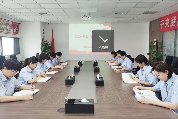 微信截图_20220812140505.png