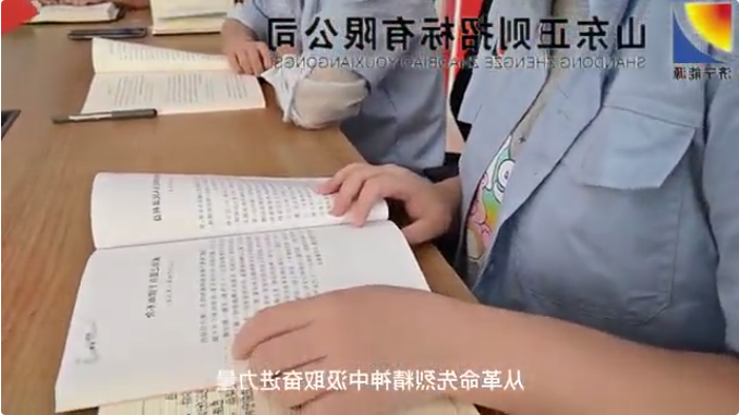 微信截图_20220812140629.png