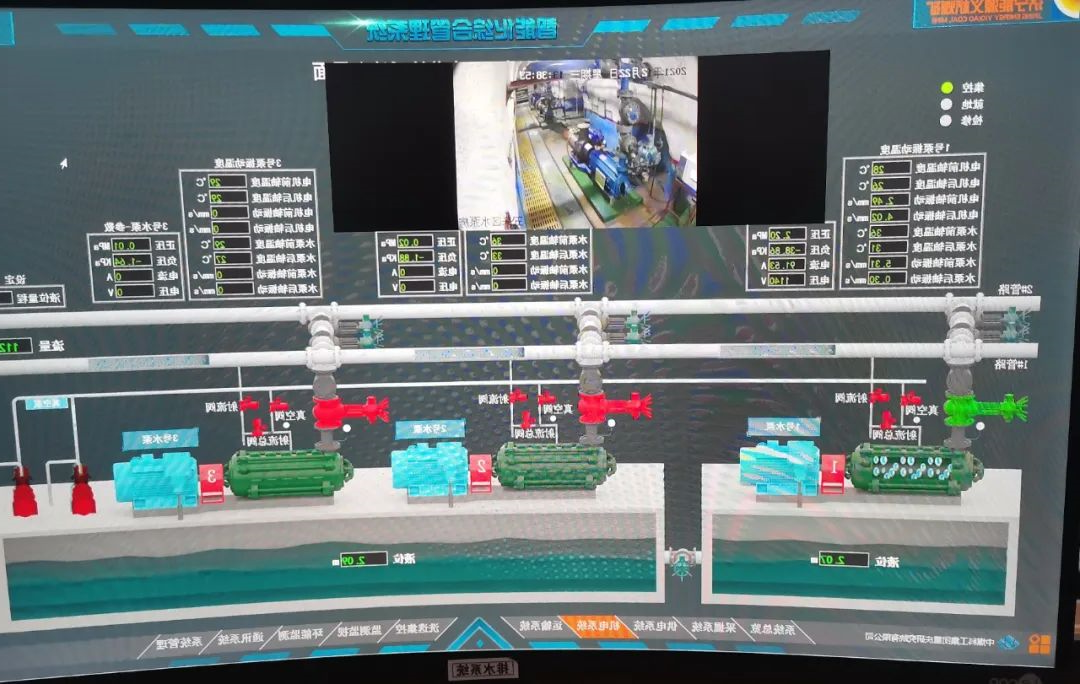 微信图片_20220813114817.jpg