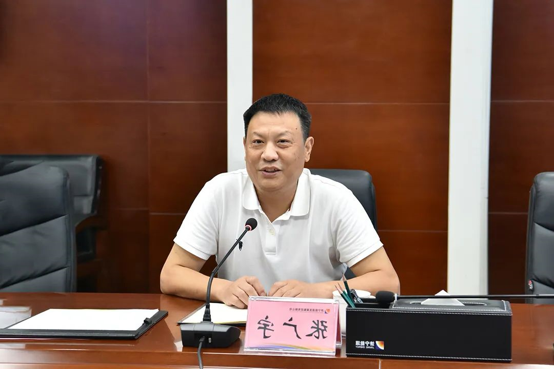 微信图片_20220813120254.jpg