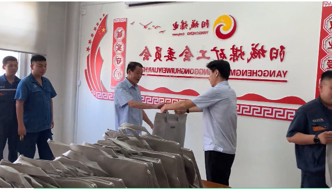 微信截图_20220814103922.png