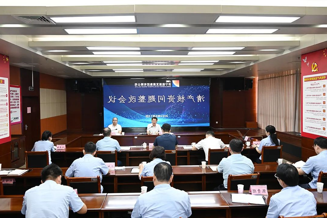 微信图片_20220814104405.jpg