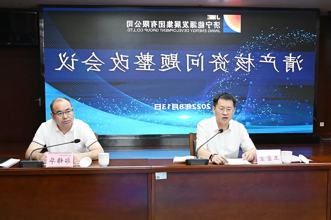 微信图片_20220814104408.jpg