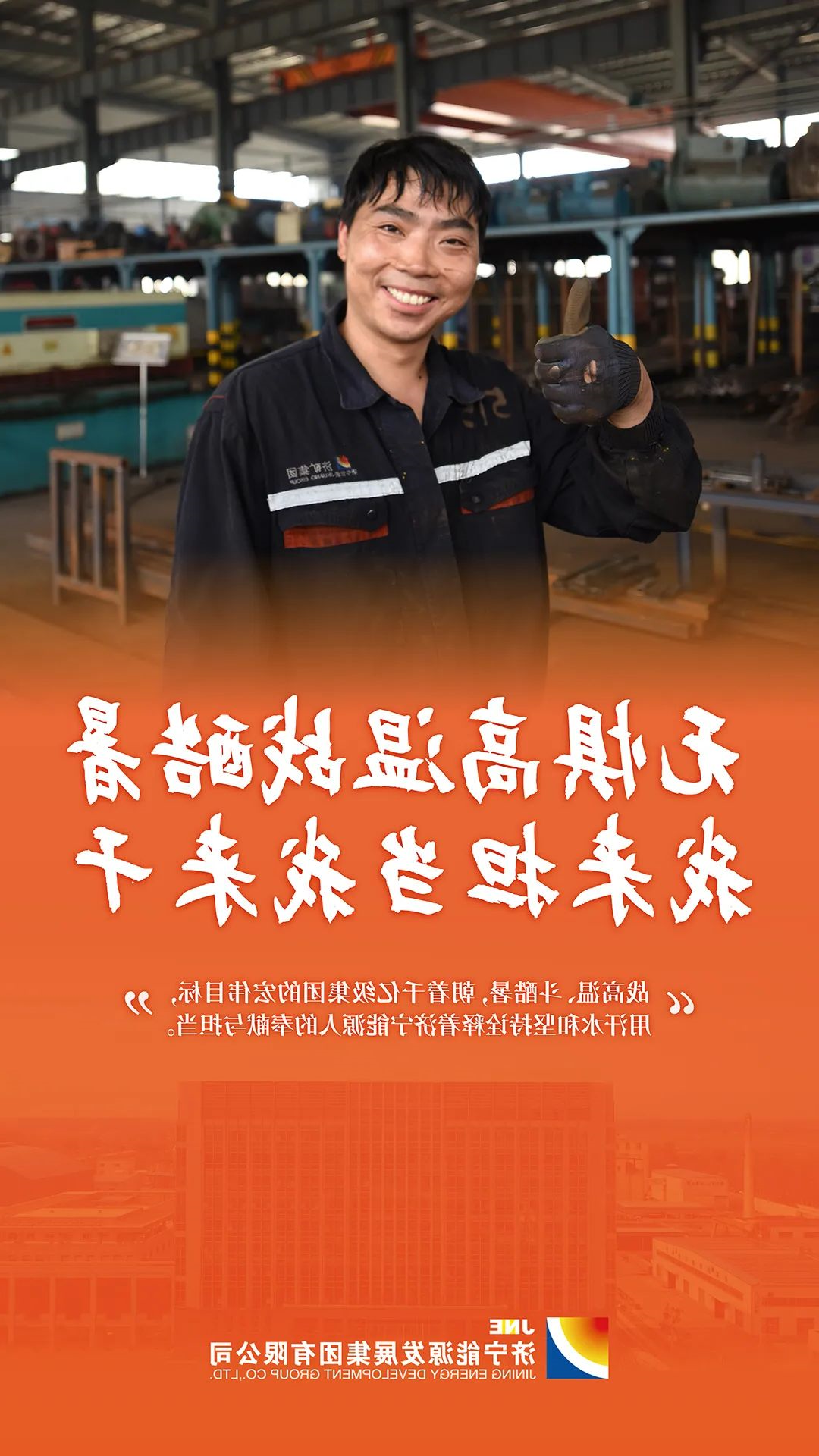 微信图片_20220815100425.jpg