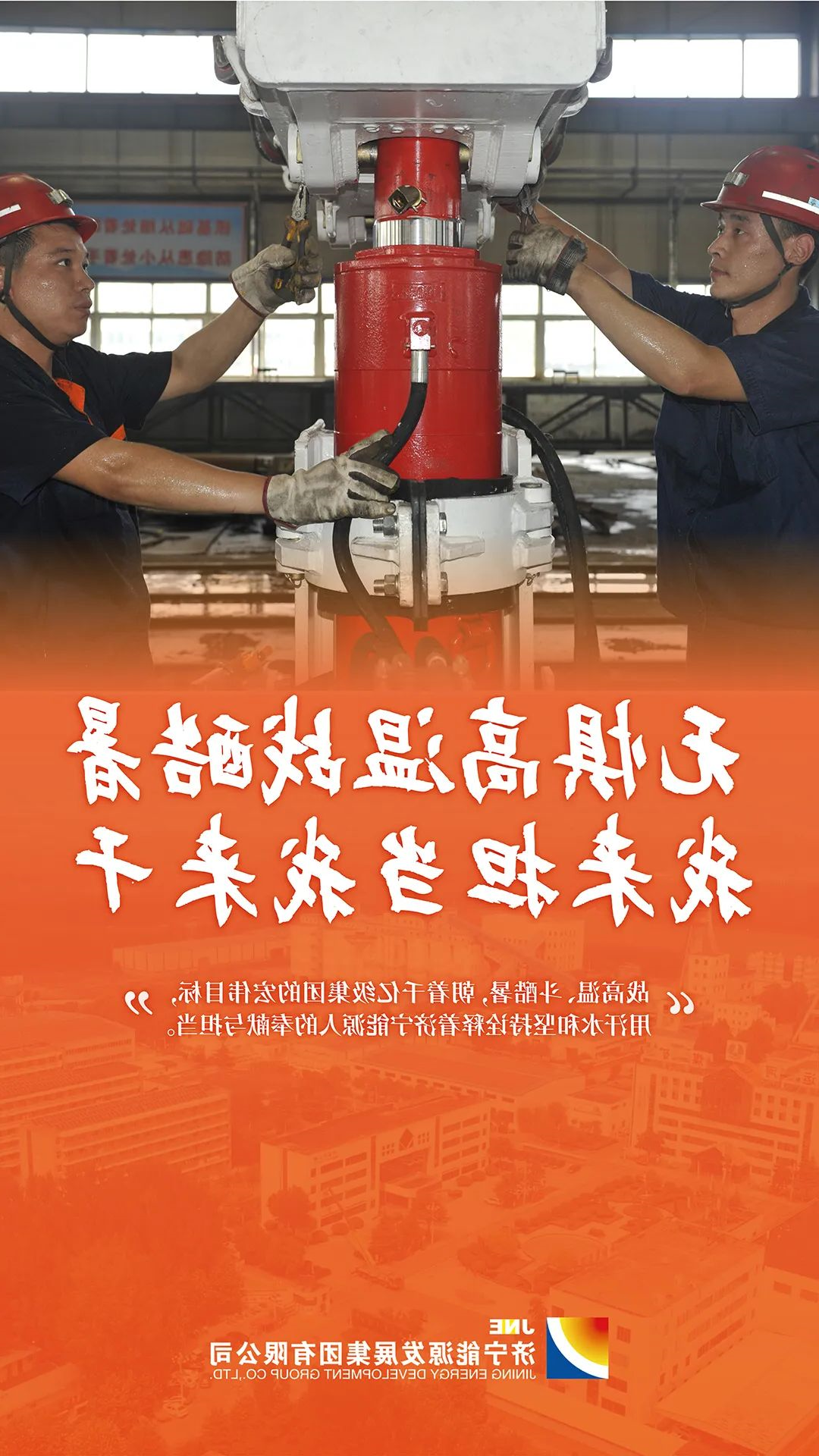 微信图片_20220815100457.jpg
