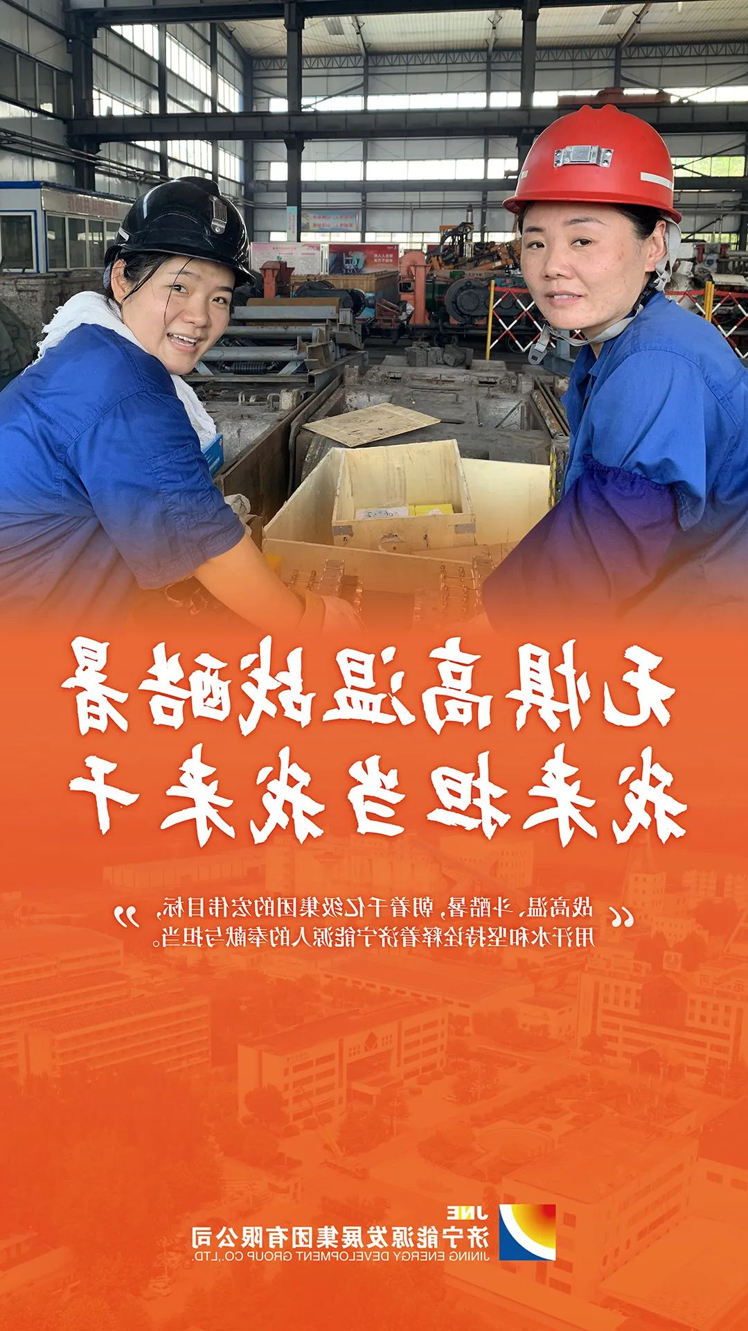微信图片_20220815100502.jpg