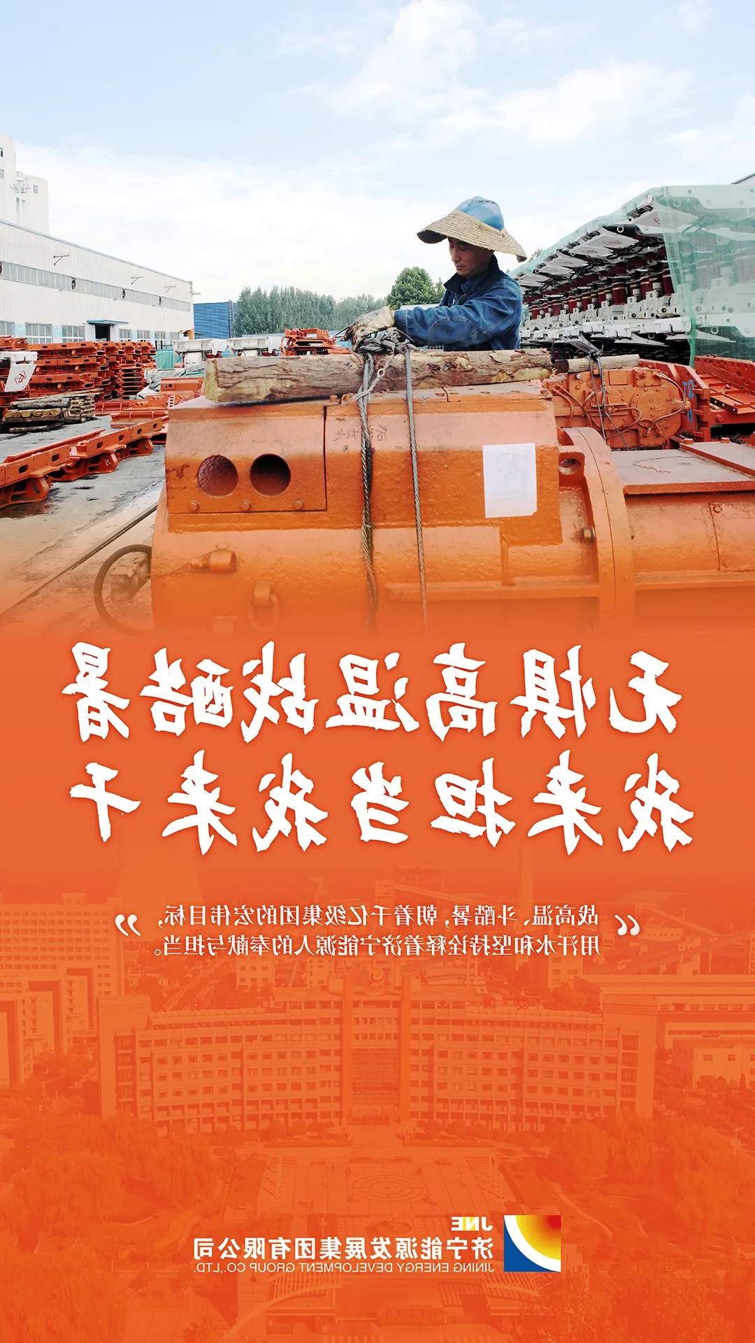 微信图片_20220815100510.jpg
