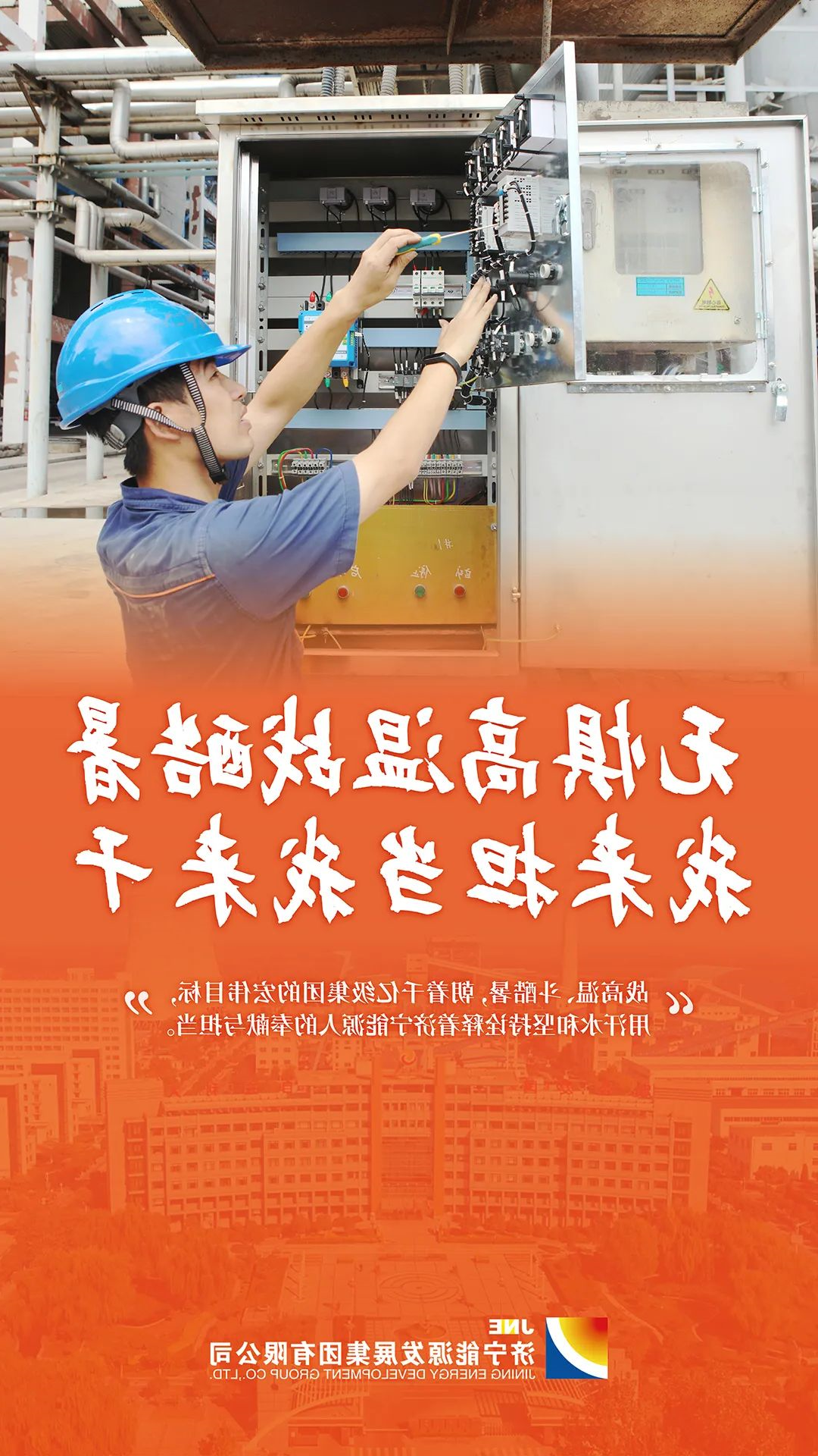 微信图片_20220815100525.jpg