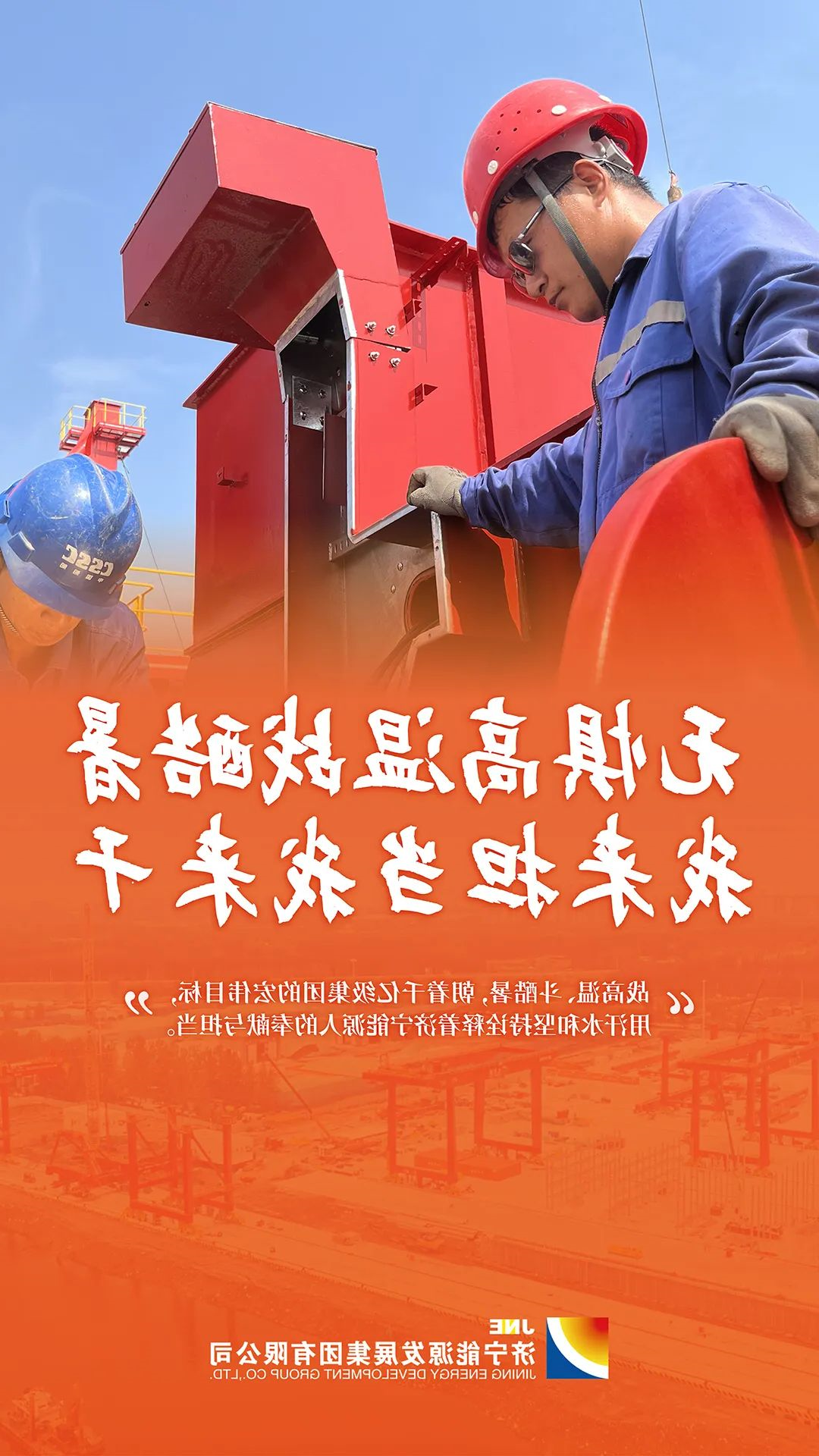 微信图片_20220815100532.jpg