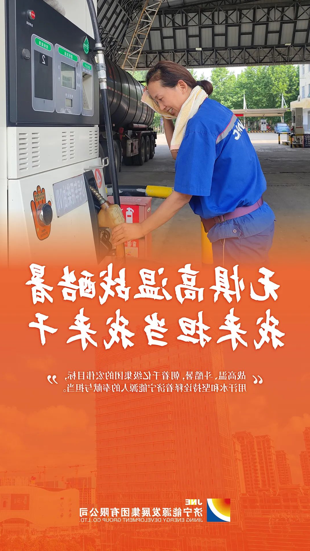 微信图片_20220815100537.jpg