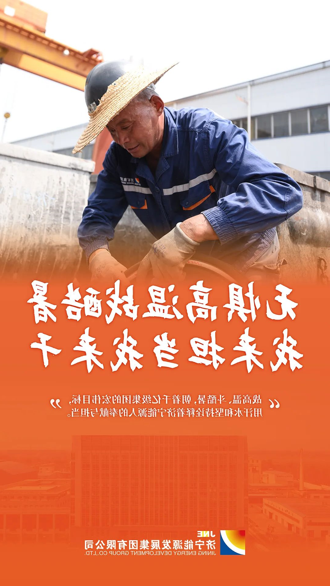 微信图片_20220815100551.jpg