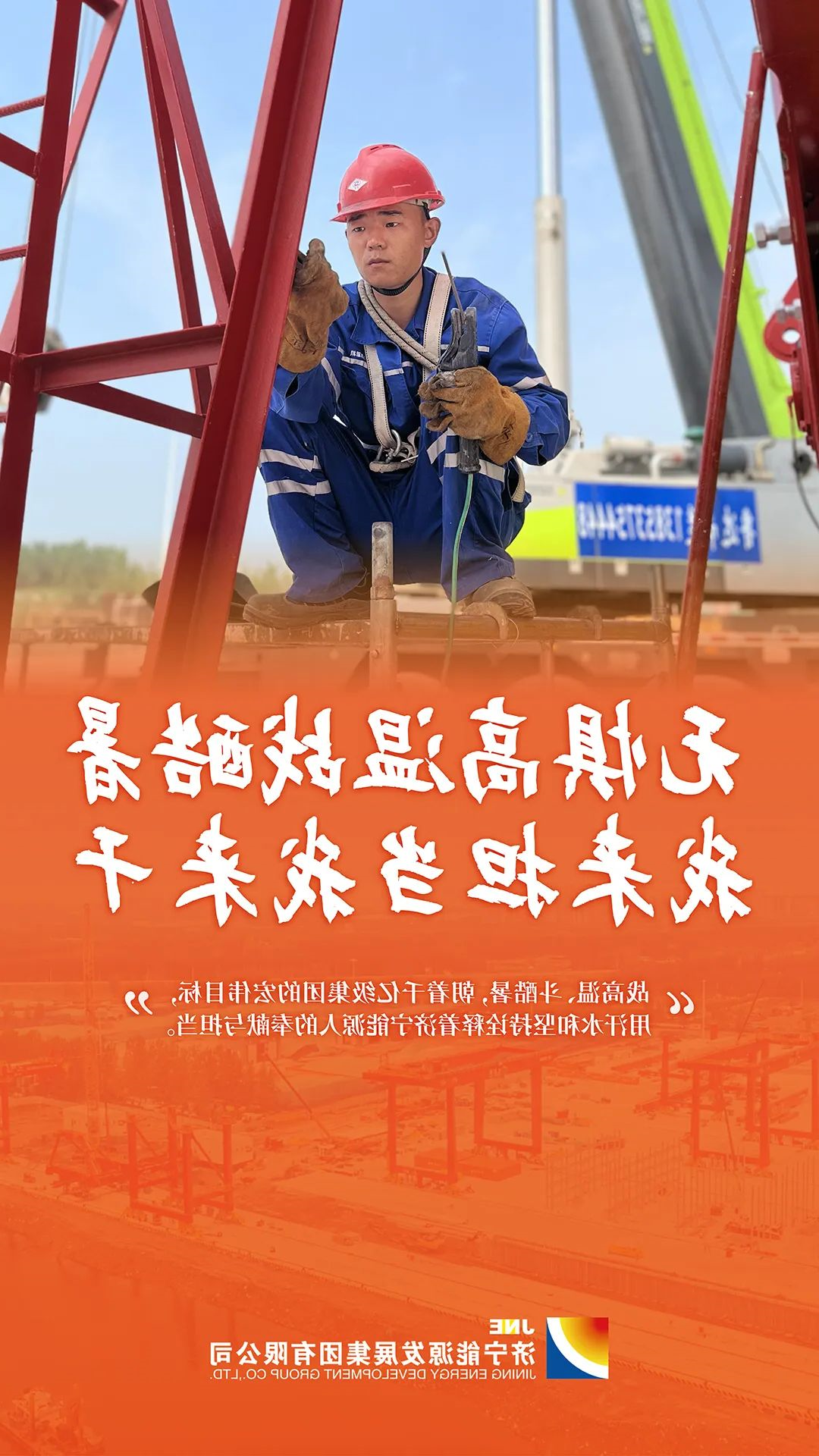 微信图片_20220815100559.jpg