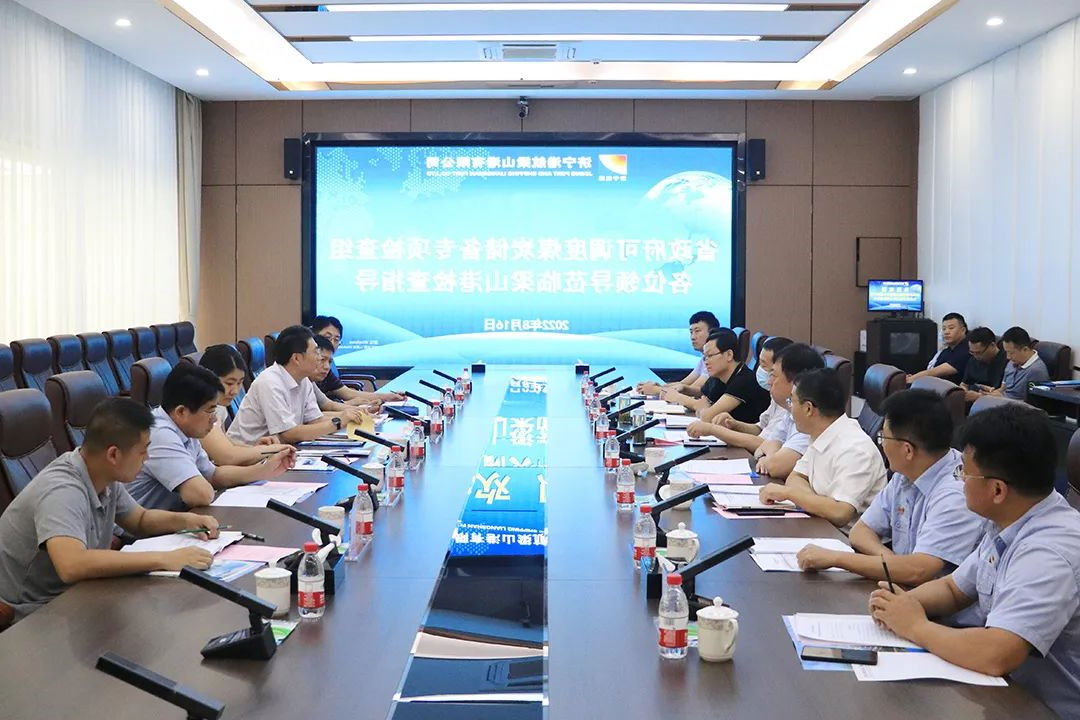 微信图片_20220817090137.jpg