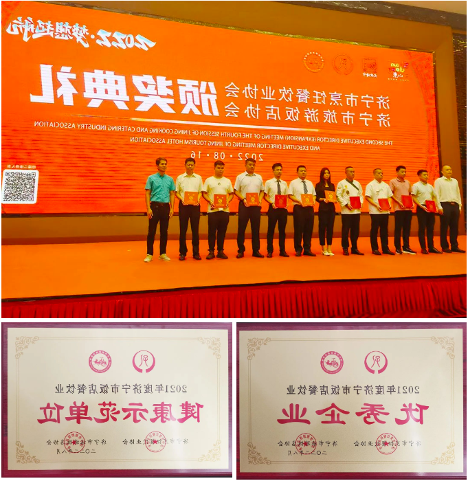 微信截图_20220818083319.png