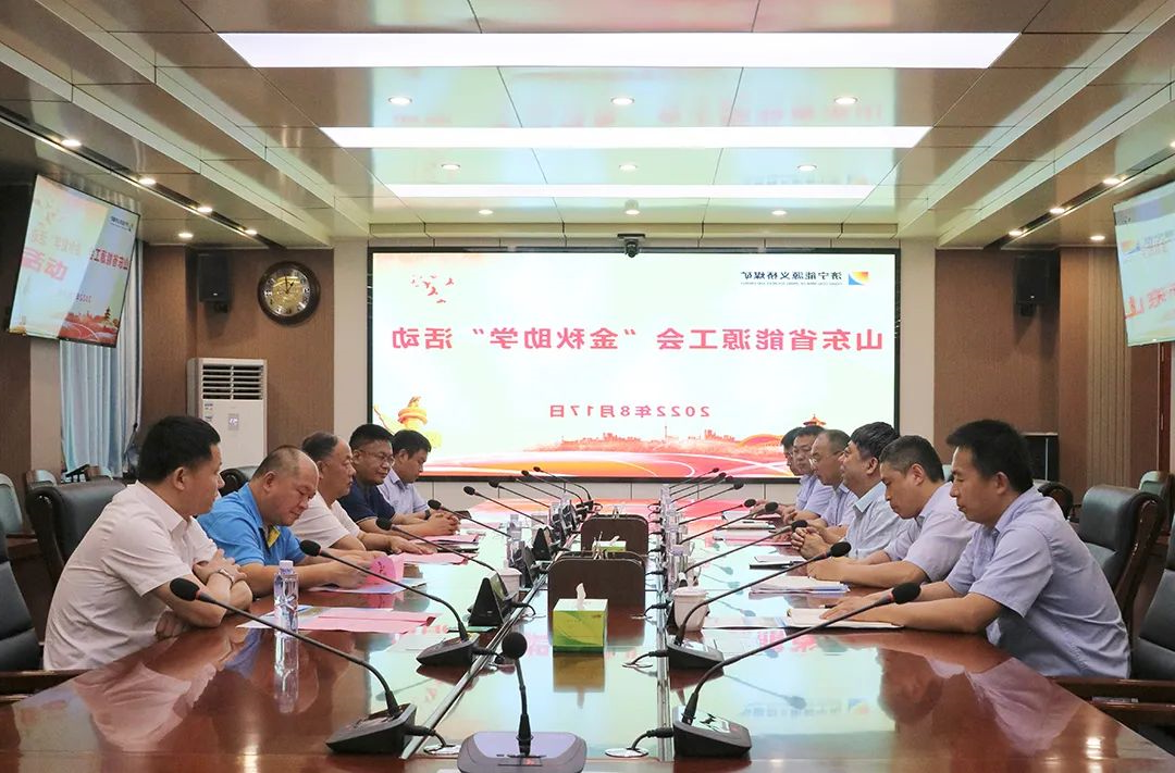 微信图片_20220818084231.jpg