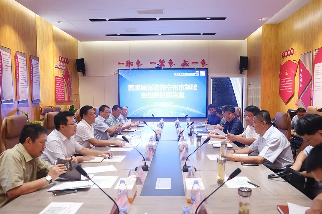 微信图片_20220818085425.jpg