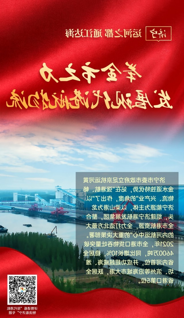 微信图片_20220818174836.jpg