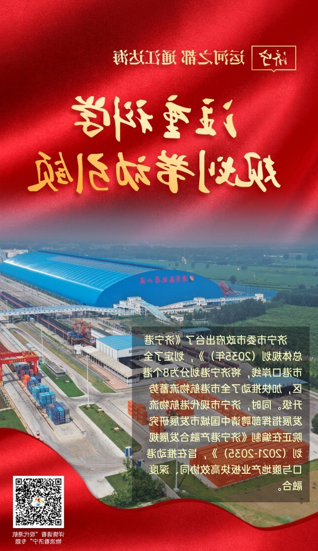 微信图片_20220818174842.jpg