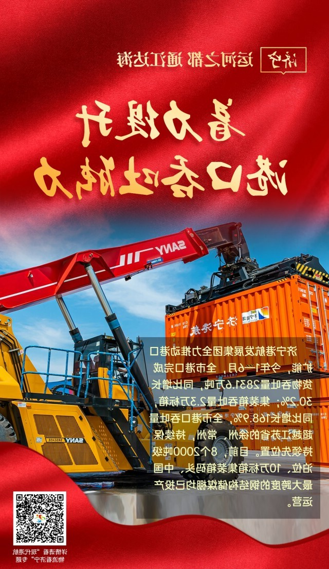 微信图片_20220818174847.jpg