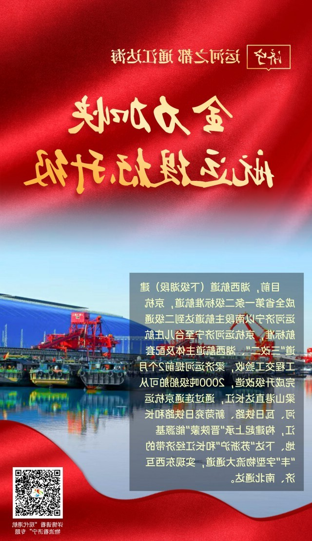 微信图片_20220818174851.jpg