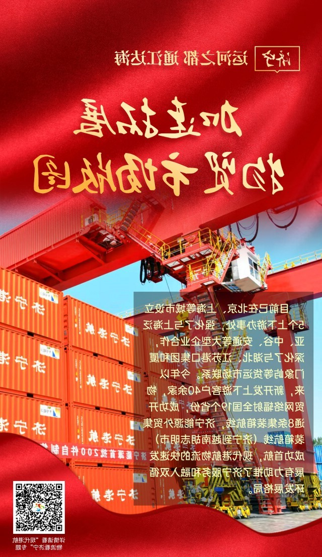 微信图片_20220818174856.jpg