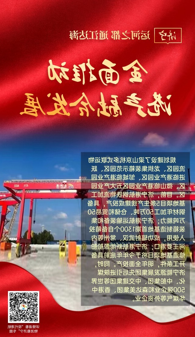 微信图片_20220818174901.jpg