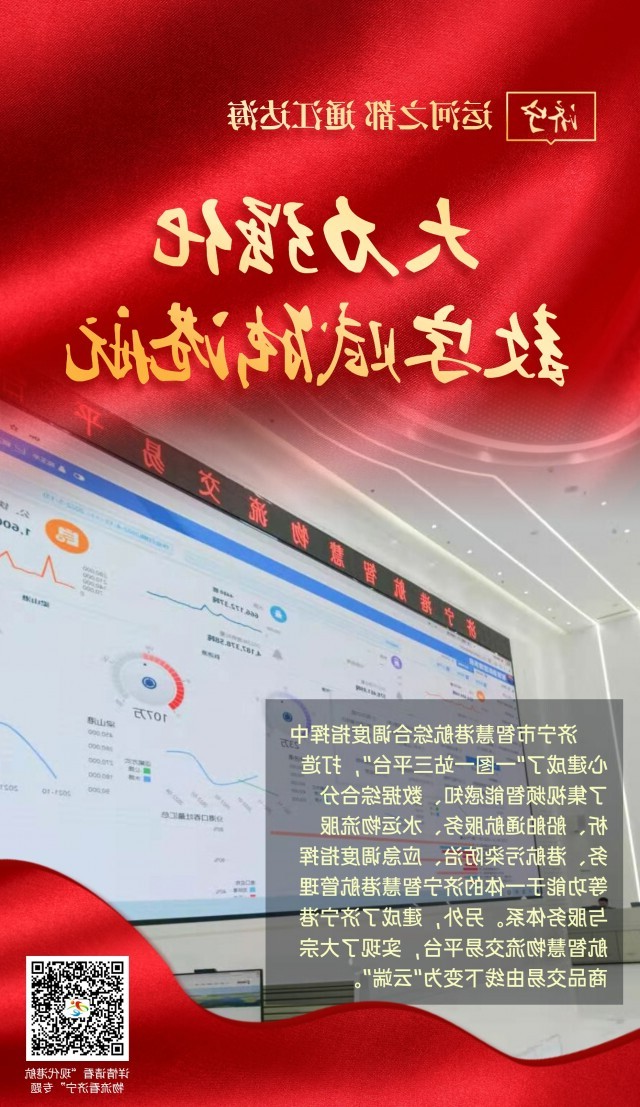 微信图片_20220818174906.jpg
