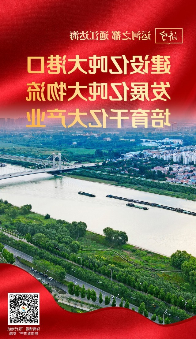 微信图片_20220818174910.jpg