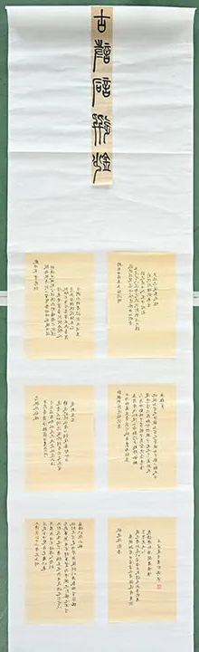 微信图片_20220819152052.jpg