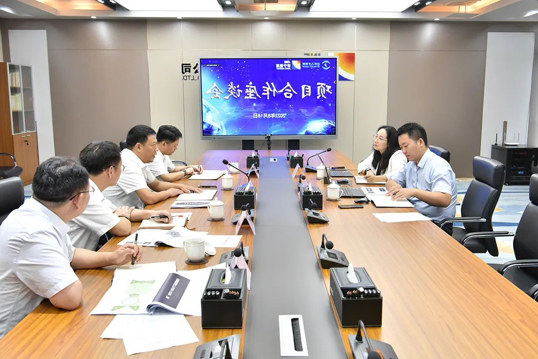 微信图片_20220819153106.jpg