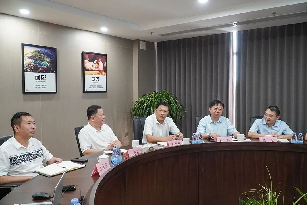 微信图片_20220819150224.jpg
