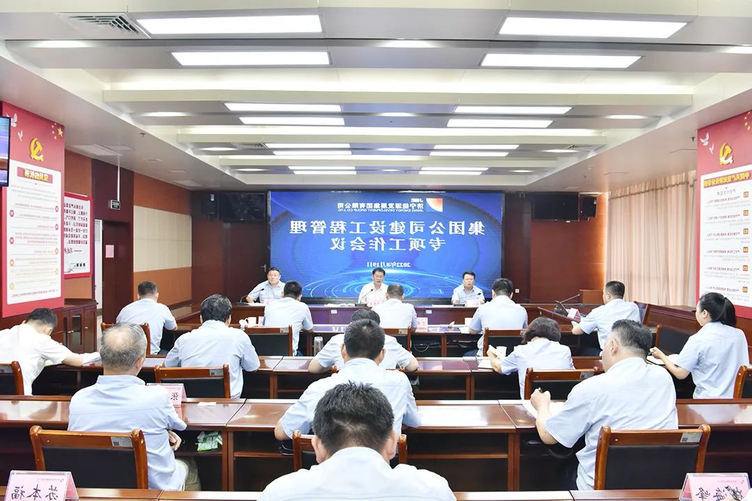 微信图片_20220821083136.jpg