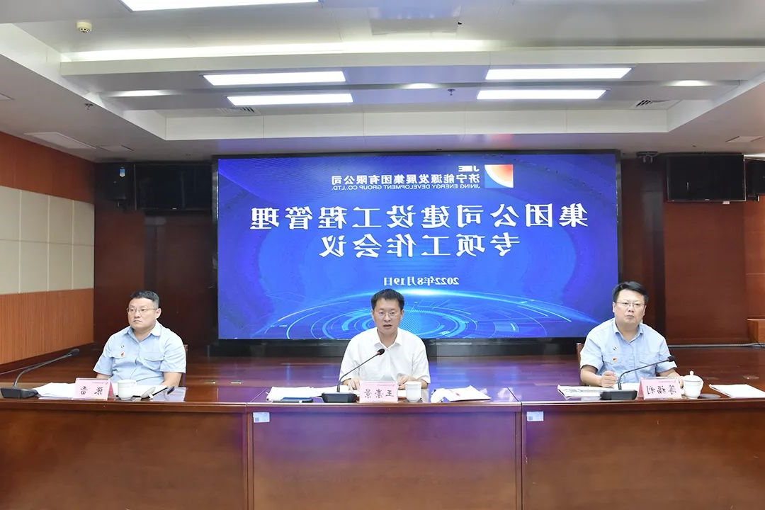微信图片_20220821085941.jpg