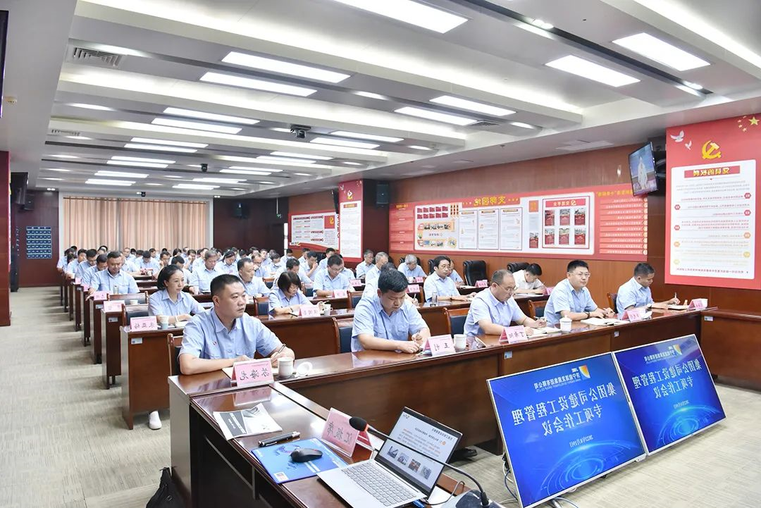 微信图片_20220821083144.jpg