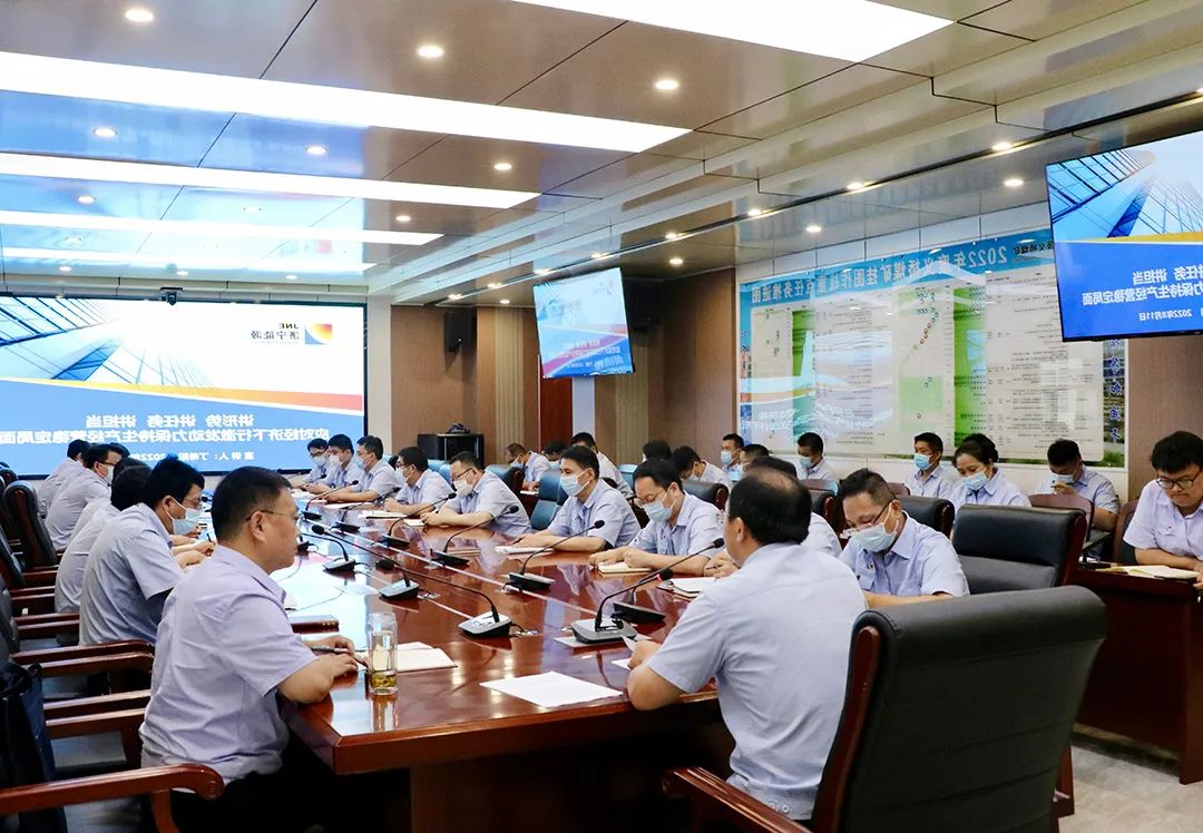 微信图片_20220821090257.jpg