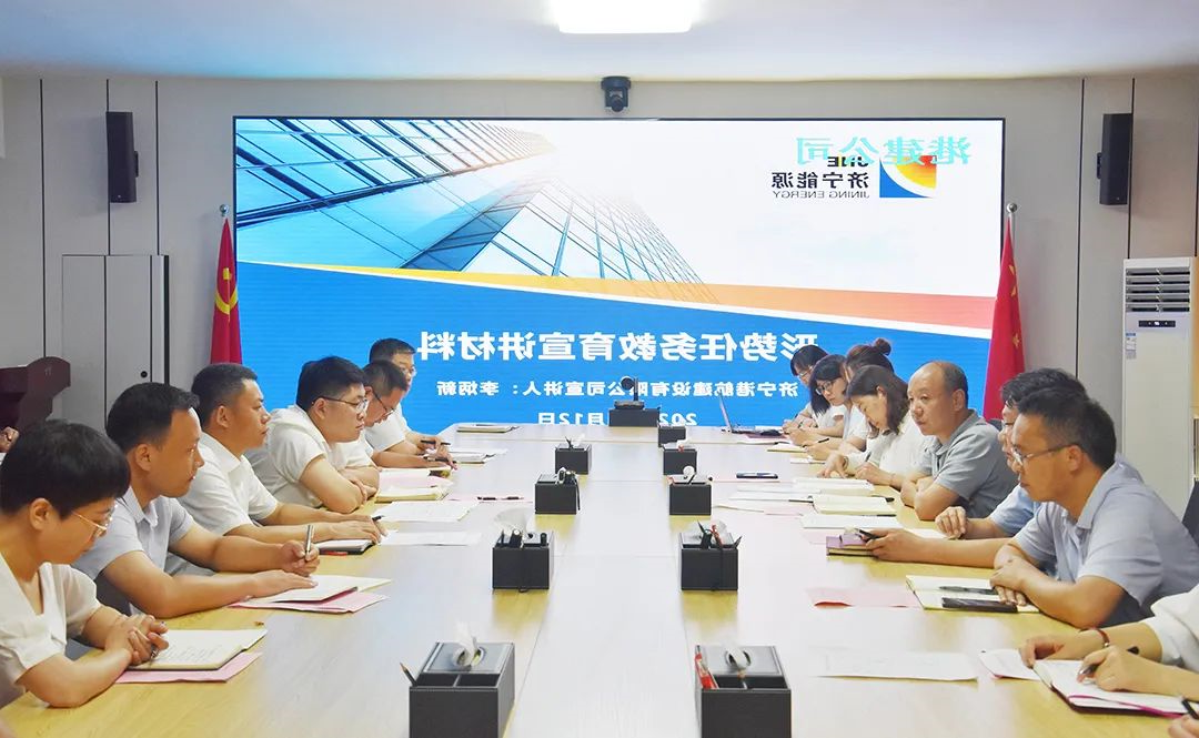 微信图片_20220821090311.jpg