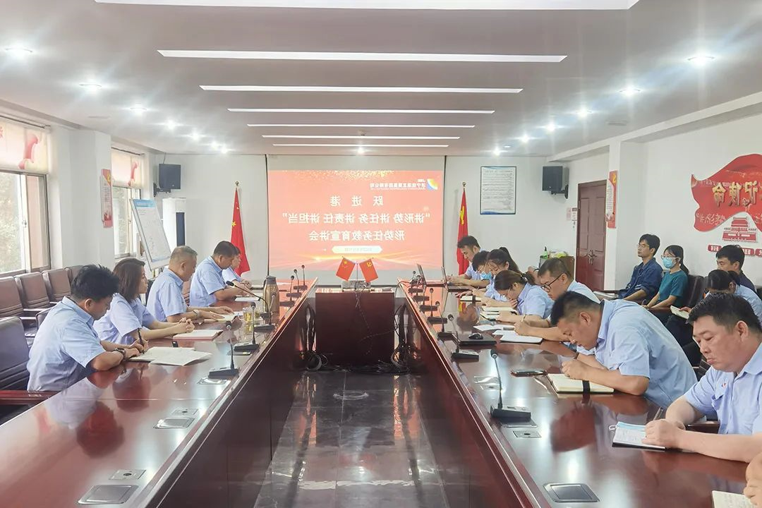 微信图片_20220821090319.jpg