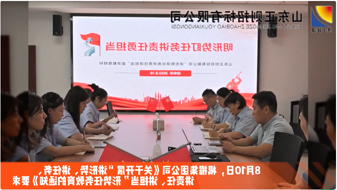 微信截图_20220821090429.png