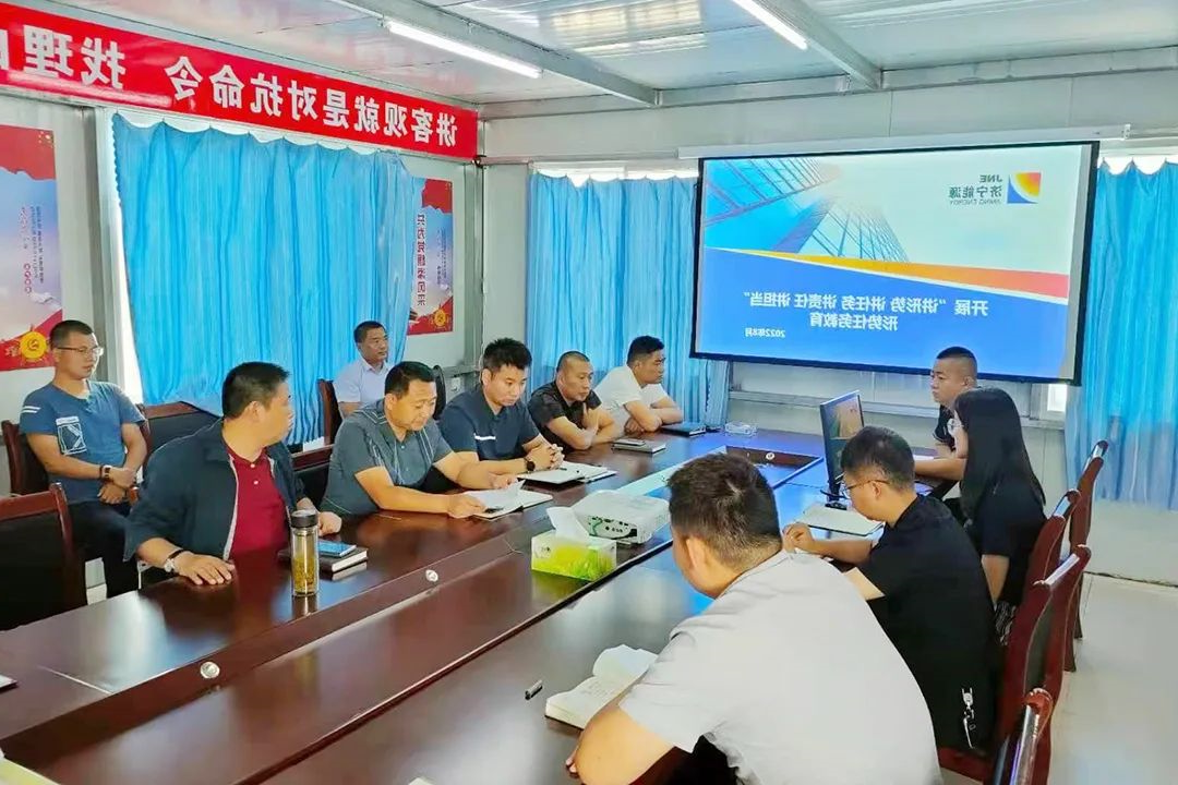微信图片_20220821090346.jpg