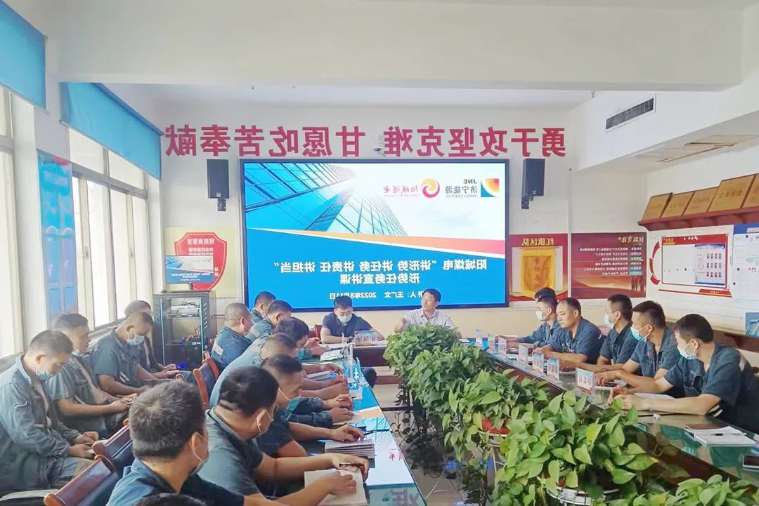 微信图片_20220821090409.jpg