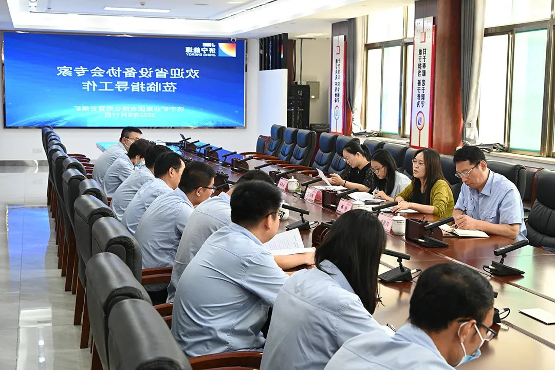 微信图片_20220821092640.jpg