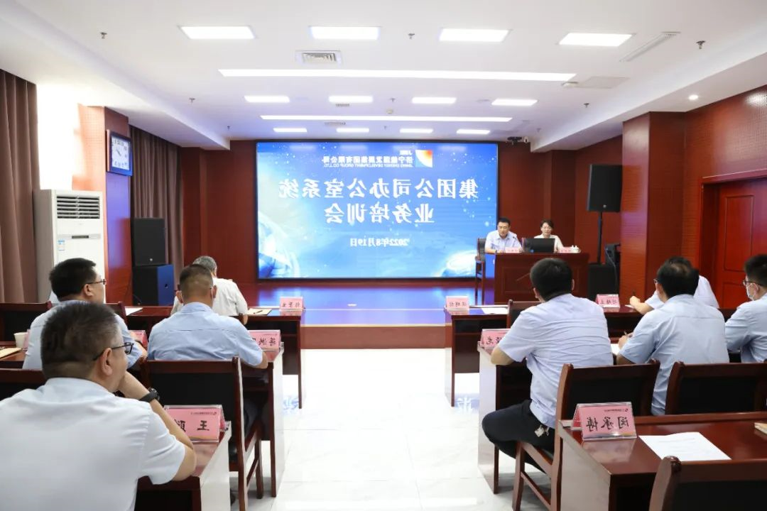 微信图片_20220821092824.jpg