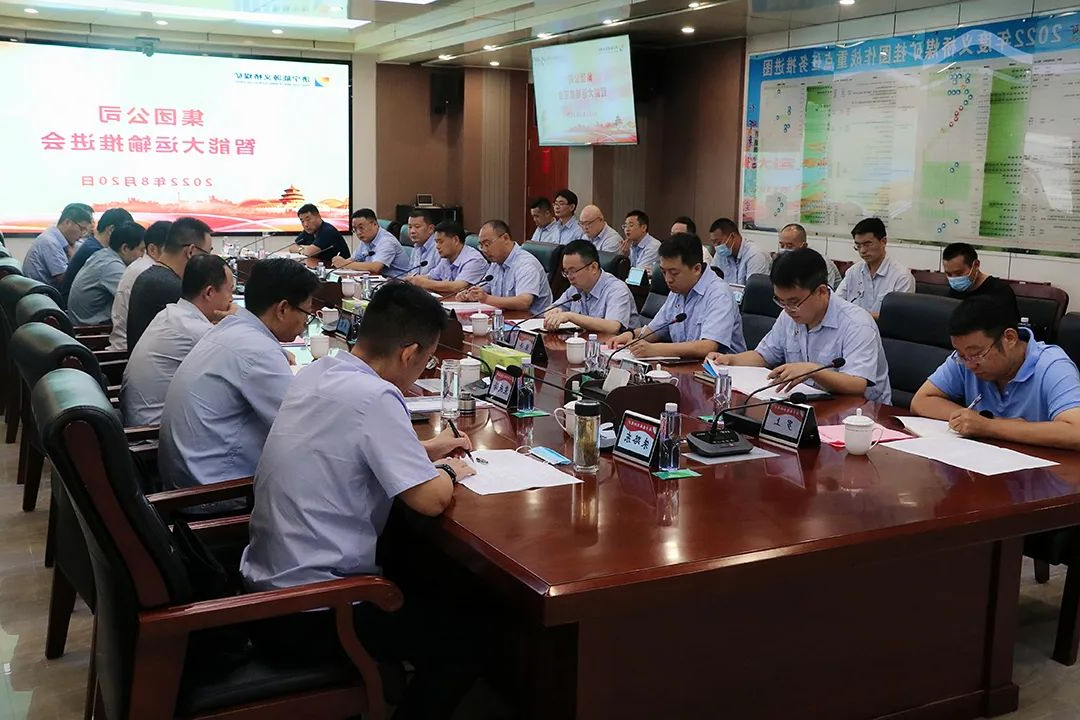 微信图片_20220821093028.jpg