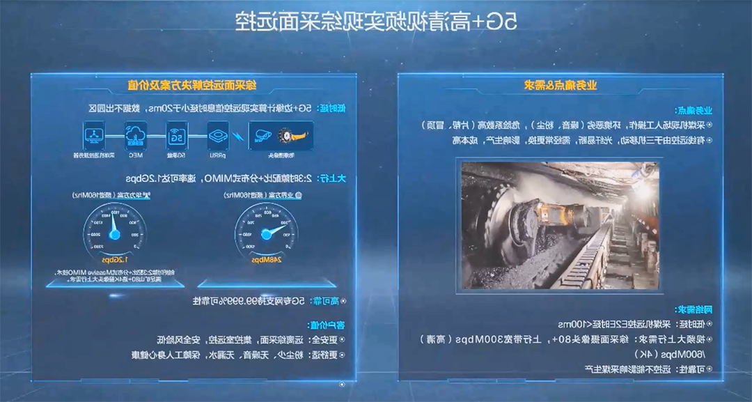 微信图片_20220822091232.png