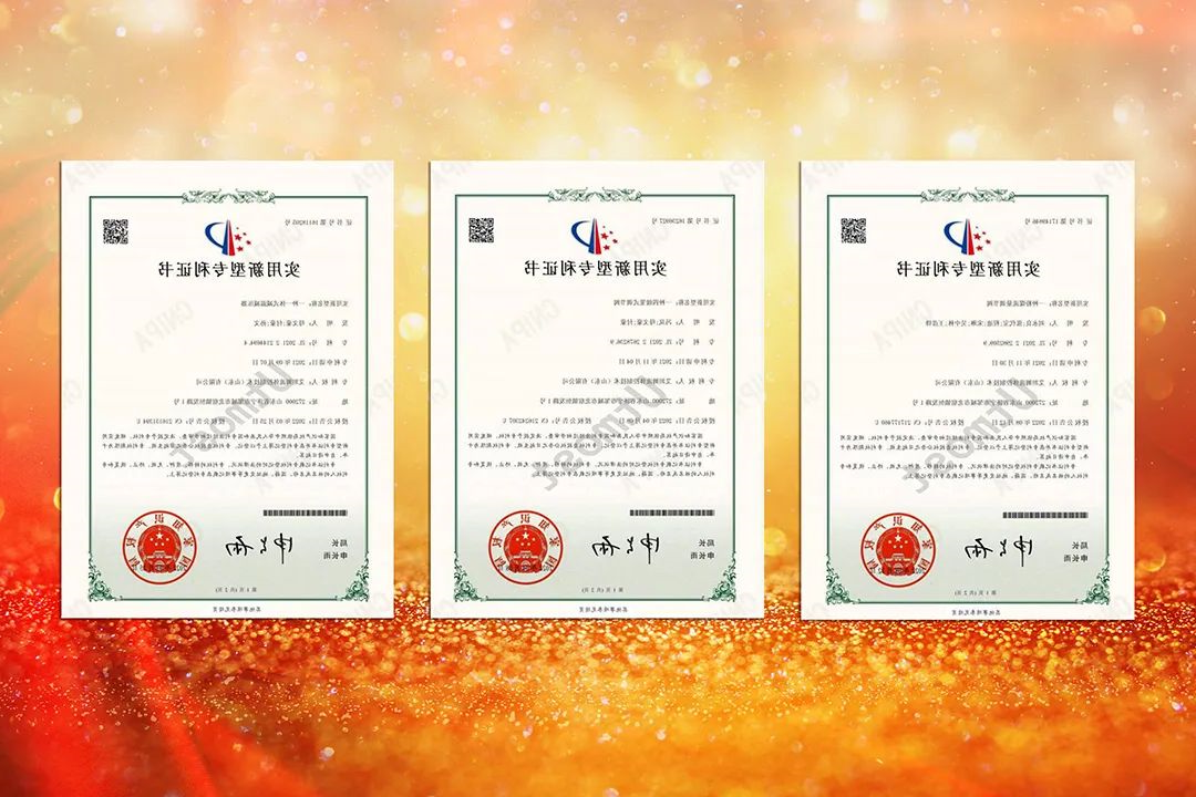 微信图片_20220823082623.jpg