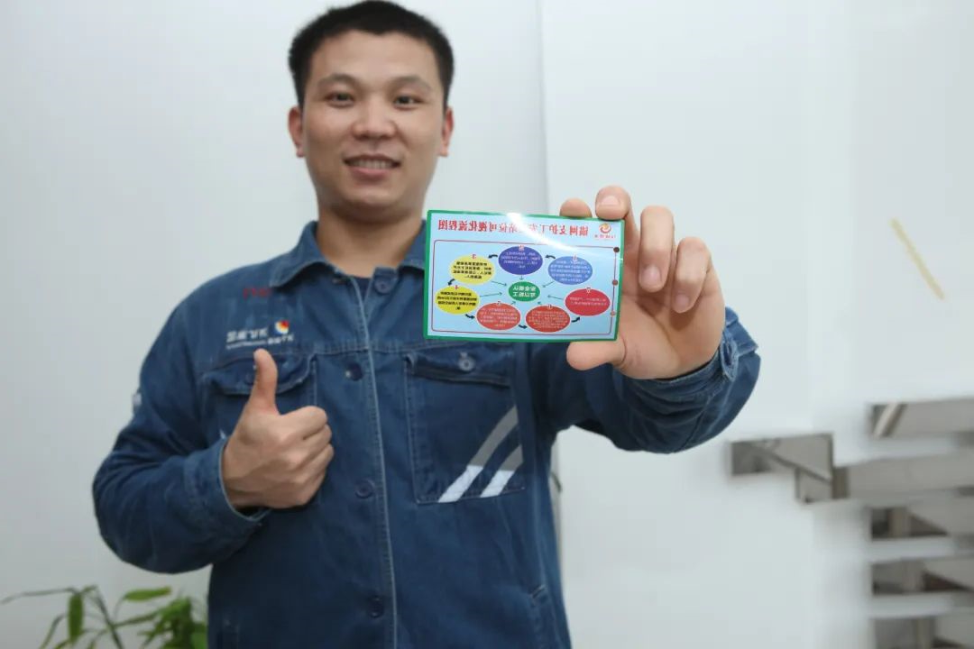微信图片_20220823085342.jpg