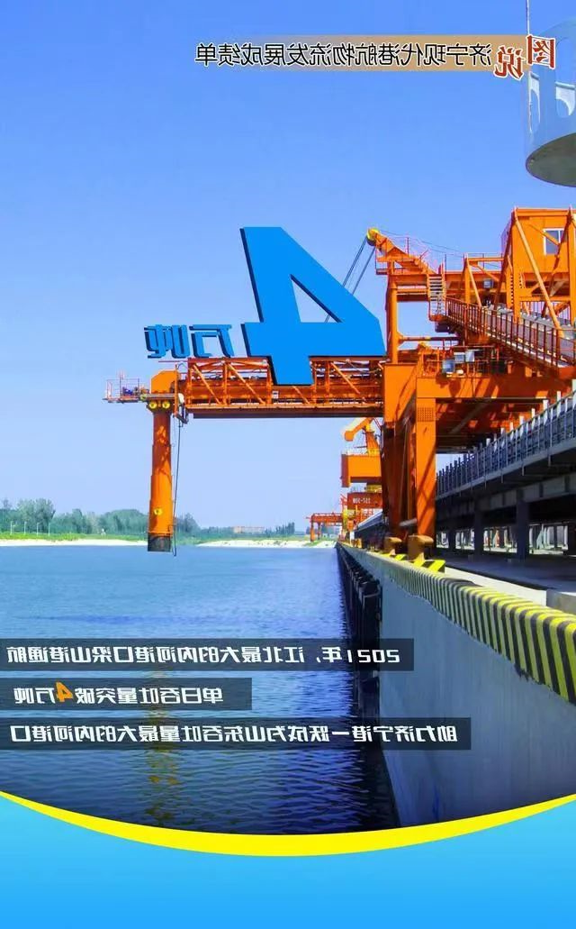 微信图片_20220823090031.jpg
